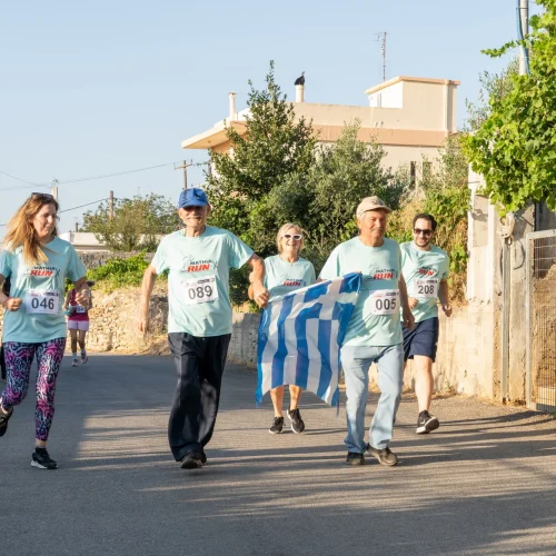 MathiaRun2 - MEL03159_resize